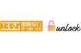 株式会社国際協力データサービス(ICDS)、Unlock社のICTコーチングを導入し、人財育成を強化