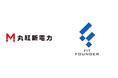株式会社Fit Founder 丸紅新電力株式会社と太陽光発電設備の売買基本契約を締結