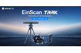 SHINING 3D、ワイヤレス・デュアルフォーム・マーカーレス3Dトラッキングシステム「EinScan Trak」を発表