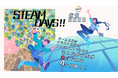 佐賀発・中高生が社会課題に挑む!「STEAMDAYS!!佐賀2025」始動 ~精神・発達障がいをテーマに、「まだ見ぬ自分」を試す夏~