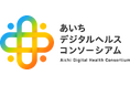愛知の高齢者見守りスタートアップ企業のイル、「あいちデジタルヘルスコンソーシアム」に参画
