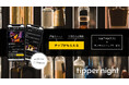 店舗オーナー必見!飲食店予約システムとオンラインチップサービスが融合した“tipper night”が求人機能実装へ