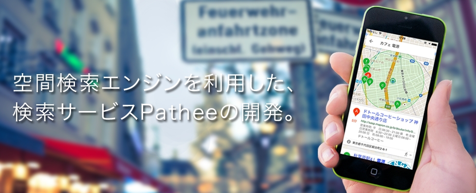 D14876 5 261978 4