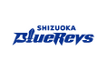 静岡ブルーレヴズ パートナーシップ契約締結のお知らせ