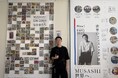 アーティストMUSASHIが万博で夢の実現『世界のMUSASHI個展』