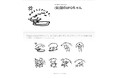 MUSASHIが生んだキャラクターがLINEスタンプに初登場！