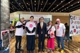 “いじめや差別のない、やさしいまちを願って”横須賀市主催イベントにMUSASHI本人が登場!