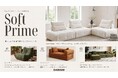 「ひとつじゃない、ソファのかたち。」CAGUUU、暮らしの変化に合わせて選べる新シリーズ「Soft Prime」を本格展開
