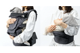 【MATO by MARLMARL】×台座付きだっこひもの【BABY&Me】 コラボ商品が発売