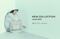 あらゆる人の都市生活へ、日常を最適化する機能美を。MATO by MARLMARLより、「26秋冬」新作バッグ・雑貨が発売！