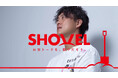 「SHOVEL SPORTS」で元サッカー日本代表・李忠成さん独占取材
