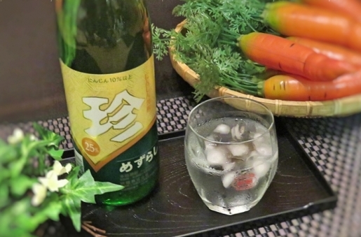 「にんじん焼酎 『珍』（めずらし）」