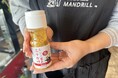 新発売のふりかけ! 食卓の名脇役。ナッツとスパイスの力、ひと振りで最高の仕上げ。