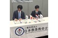 一般社団法人日本救急救命士会（JELSTA）、タイ救急救命士会（TAPP）と相互協力に関する覚書（MOU）を締結