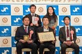 令和6年度いわてビジネスイノベーションアワード『大賞』受賞
