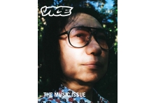 VICE Media Japan 株式会社のプレスリリース｜PR TIMES