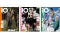 Mrs. GREEN APPLE、綾瀬はるか、アナ・クララ・ファルコーニ、全3種の表紙を飾る『10 MAGAZINE JAPAN』2026 年秋冬号、10 ⽉1 ⽇（木）発売！