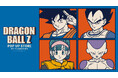 「ドラゴンボールZ」ポップアップストア、6月も開催決定!取扱商品をオンラインストアでも販売開始!