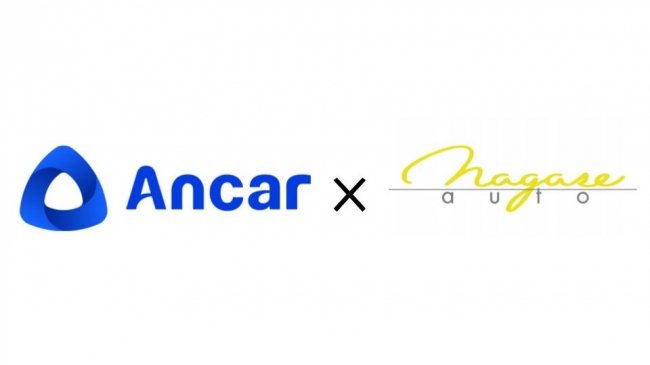 株式会社ancarとナガセ自動車株式会社 業務提携のおしらせ 株式会社ancarのプレスリリース