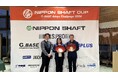 ツアープロを目指す若手ゴルファーのための4日間大会「G_BASE 4days Challenge2024 NIPPON SHAFT CUP」全日程が終了!