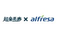 アルフレッサと超楽長寿が連携、50歳以上向けマッチングサービス「ハハロル」でワクチン接種に関する情報発信を実施