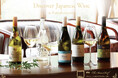 鎌倉山で愉しむ、日本ワインの風景 ― 　Discover Japanese Wine at Kamakurayama