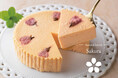 鎌倉山に春を告げる、淡い彩り。季節限定「チーズケーキ さくら」上品な甘さと香りに想いをのせて。