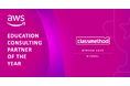 クラスメソッド、教育機関向けAWS技術支援のグローバル最優秀パートナーとして「Education Consulting Partner of the Year - Global」を受賞