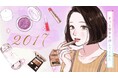 【美容メディアMimi Beauty誕生10周年記念】 都営地下鉄各線にて7月14日からオリジナル動画放映決定!