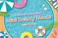 リアルイベント「Mimi Beauty Meets」　7/18（土）開催決定！