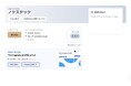 【日本最速】「ノクステック」のBubble代理店ランクがBronzeにランクアップ