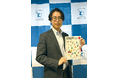 ⾼校⽣・専⾨学⽣の進路選択における情報格差を解消へ地元企業の魅⼒を可視化し、若者との接点を創出する、地元企業PRブック「STEP！ナビ千葉」創刊
