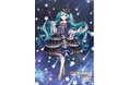BABY, THE STARS SHINE BRIGHT x 初音ミク・コラボグッズが発売決定!