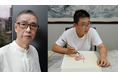 儒学者の祖「南宋の朱熹」の直系子孫であり、中国・上海で有名な書道家 朱亜東とその孫 朱闐坤が、日本国内初となる書画展「朱亜東×朱闐坤 祖孫書画展」を東京・銀座にて10月14日(月・祝)より開催!