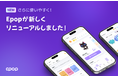 「800万ダウンロード突破」AI英語学習アプリ『Epop』、UI/UXを全面リニューアル