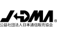ライトアップショッピングクラブの若菜さおり氏が第１６代新会長に就任（日本通信販売協会）