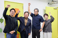 畜産王国みやざき!尾崎牛とフードテックで切り拓く畜産業の未来