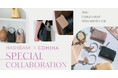 小柄女性向けブランド「COHINA」、「HASHIBAMI」との新生活に向けたコラボアイテムを発売