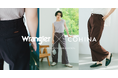 小柄女性向けブランド「COHINA」、「Wrangler」との初のコラボパンツを発売