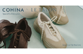 小柄女性向けブランド「COHINA」、「LE TALON」コラボレーションで初のスニーカーが誕生
