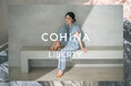 小柄女性向けブランド「COHINA」、英国・LIBERTY FABRICを使用した別注コレクションを発売
