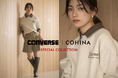 COHINA初となるCONVERSE別注アイテムが登場！
