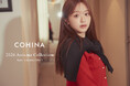 森 香澄さんが着こなす、小柄女性向けブランド「COHINA」の2026 Autumn Collection