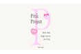 ＜ARTIDA OUD＞国際ガールズ・デーに「Pink Project」を始動