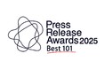 PRIZMA支援企業3社が「プレスリリースアワード2025」Best101に選出!