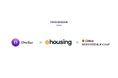 Dwilar、母国の与信情報を活用する越境与信スキームをE-HOUSING・オリコフォレントインシュアと始動 