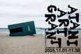 ATAMI ART GRANT 2025 supported by Pasona art now 開幕