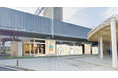 JR草薙駅直結!東海道新幹線高架下にプライベートサウナオープン!