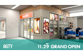 JR東海リテイリング・プラスの新業態店「PLUSTA」1号店がアスティ三島(三島駅北口)にオープン!
