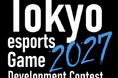 東京ｅスポーツフェスタ2027ｅスポーツ競技大会ゲームタイトル発表